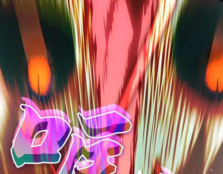 我独自升级 : 诸神黄昏 - 第8话 - 第219张图