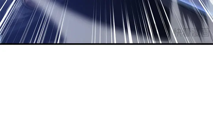 我独自升级 : 诸神黄昏 - 第8话 - 第135张图