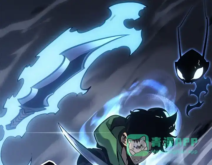 我独自升级 : 诸神黄昏 - 第8话 - 第16张图