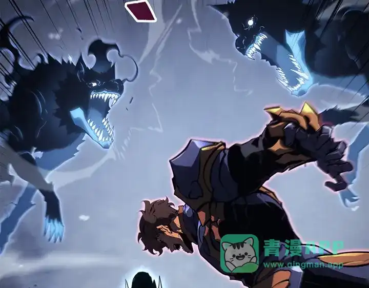 我独自升级 : 诸神黄昏 - 第8话 - 第46张图