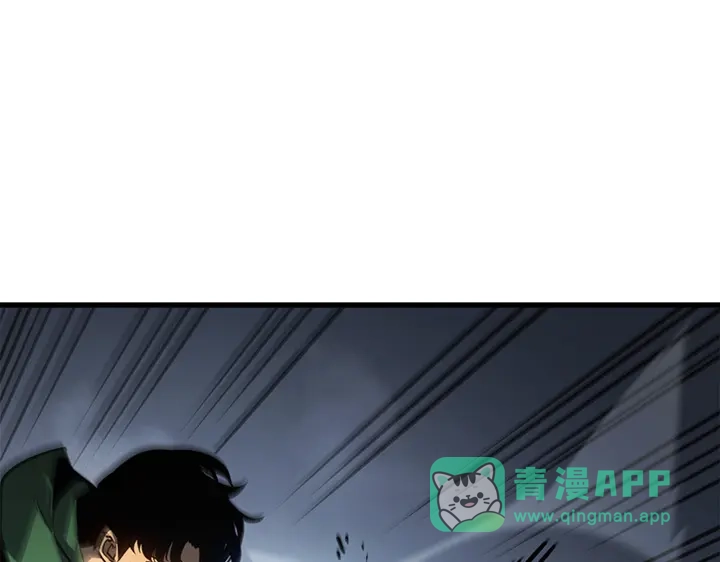 我独自升级 : 诸神黄昏 - 第8话 - 第136张图