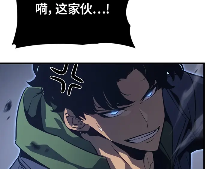 我独自升级 : 诸神黄昏 - 第8话 - 第157张图