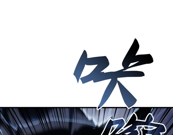 我独自升级 : 诸神黄昏 - 第8话 - 第49张图