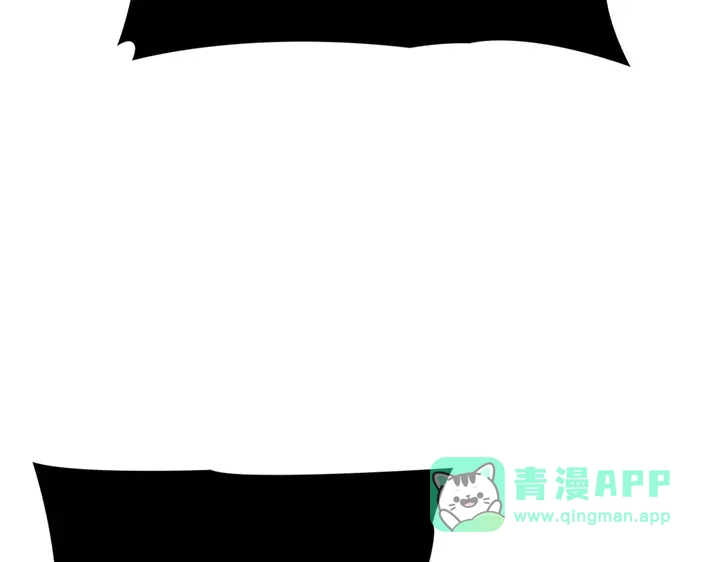 我独自升级 : 诸神黄昏 - 第8话 - 第156张图