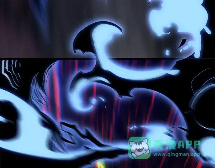 我独自升级 : 诸神黄昏 - 第8话 - 第11张图