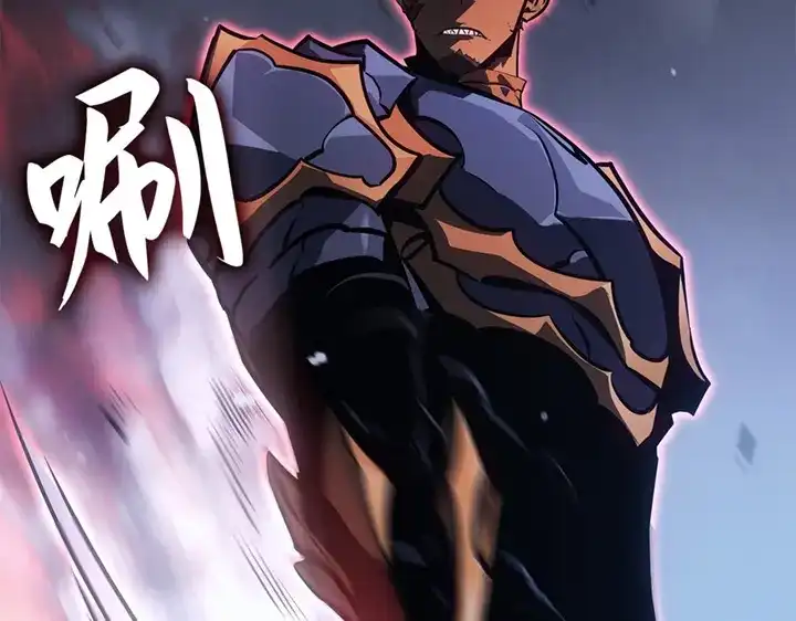 我独自升级 : 诸神黄昏 - 第8话 - 第75张图