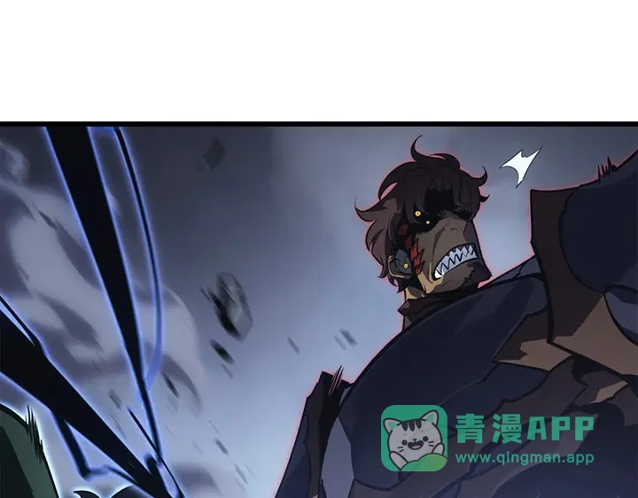 我独自升级 : 诸神黄昏 - 第8话 - 第266张图