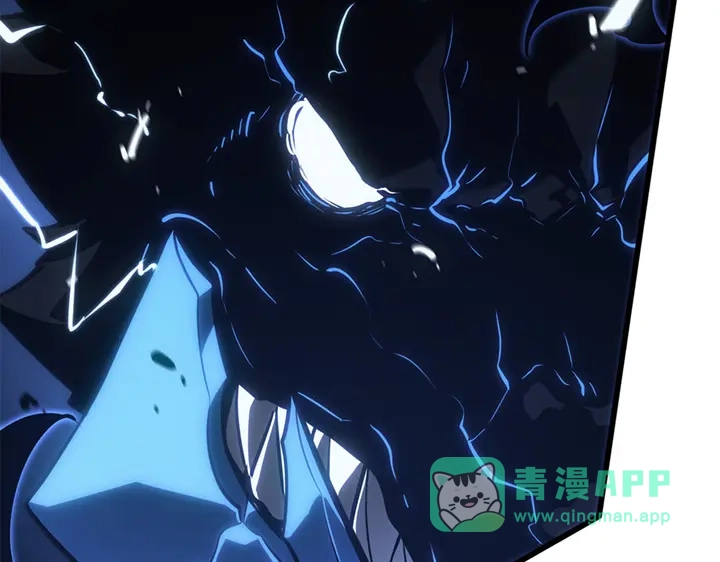 我独自升级 : 诸神黄昏 - 第8话 - 第211张图