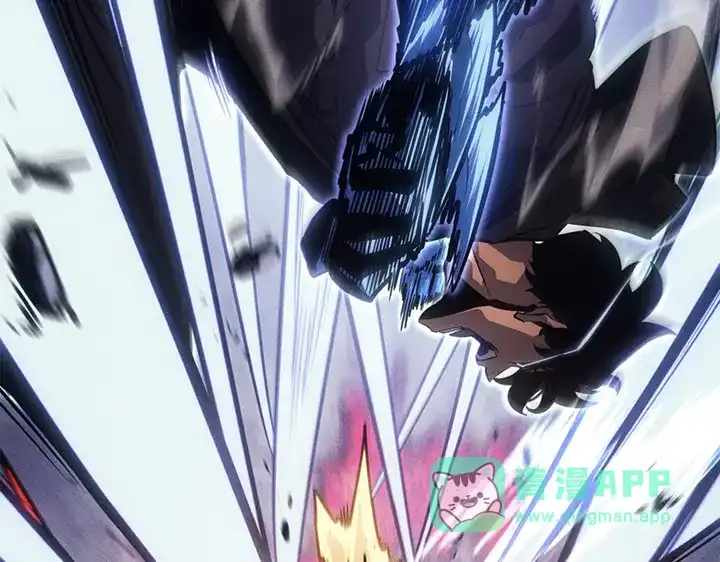 我独自升级 : 诸神黄昏 - 第8话 - 第241张图