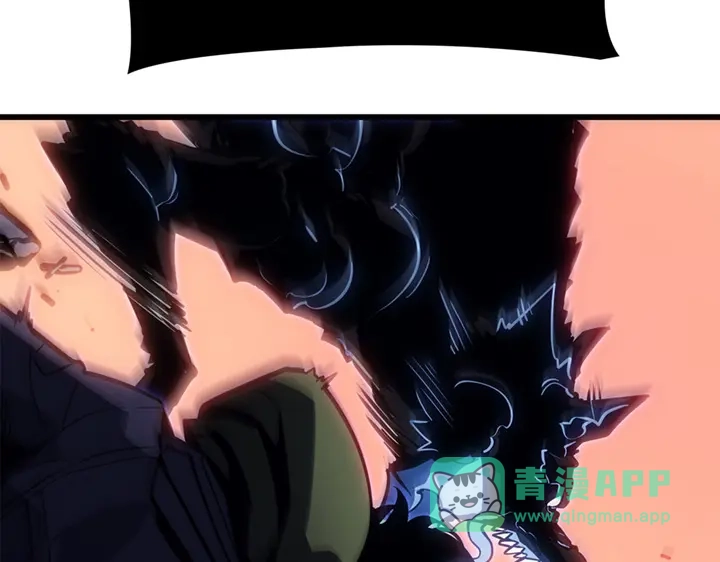 我独自升级 : 诸神黄昏 - 第8话 - 第206张图