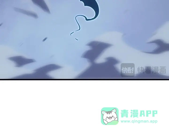 我独自升级 : 诸神黄昏 - 第8话 - 第246张图