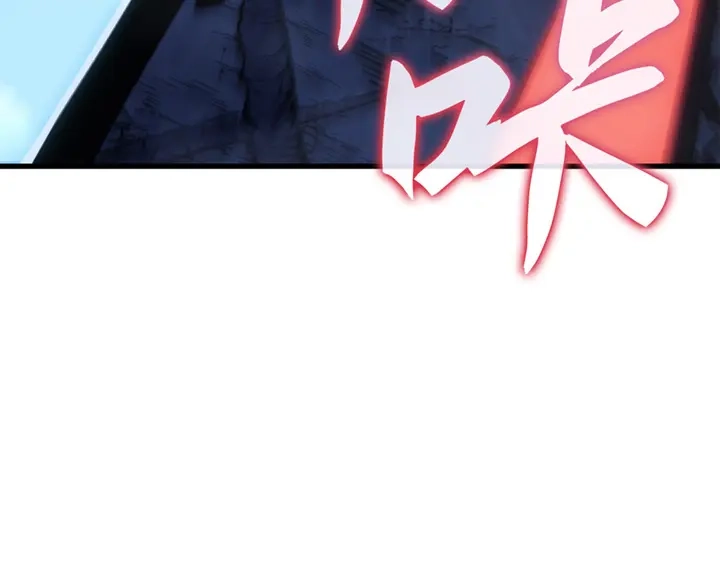 我独自升级 : 诸神黄昏 - 第8话 - 第100张图