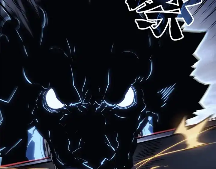 我独自升级 : 诸神黄昏 - 第8话 - 第50张图