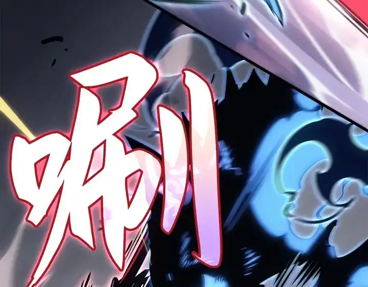 我独自升级 : 诸神黄昏 - 第8话 - 第62张图