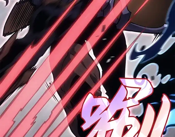 我独自升级 : 诸神黄昏 - 第8话 - 第64张图