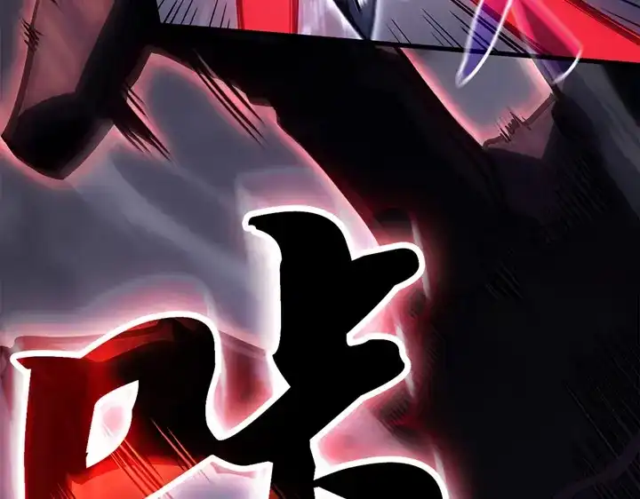 我独自升级 : 诸神黄昏 - 第8话 - 第127张图