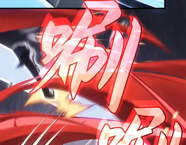 我独自升级 : 诸神黄昏 - 第8话 - 第113张图