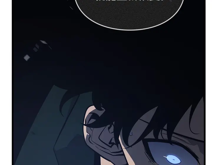 我独自升级 : 诸神黄昏 - 第8话 - 第192张图