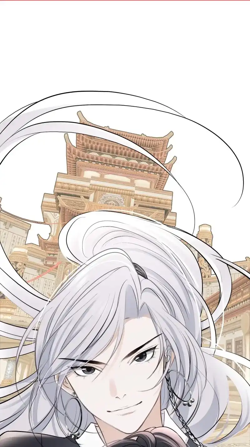 我儿快拼爹 第10话 第八话 主角的被动技能 第4页