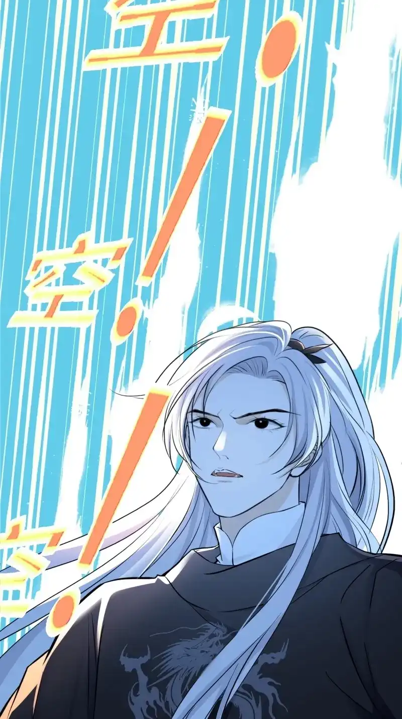 我儿快拼爹 第10话 第八话 主角的被动技能 第51页