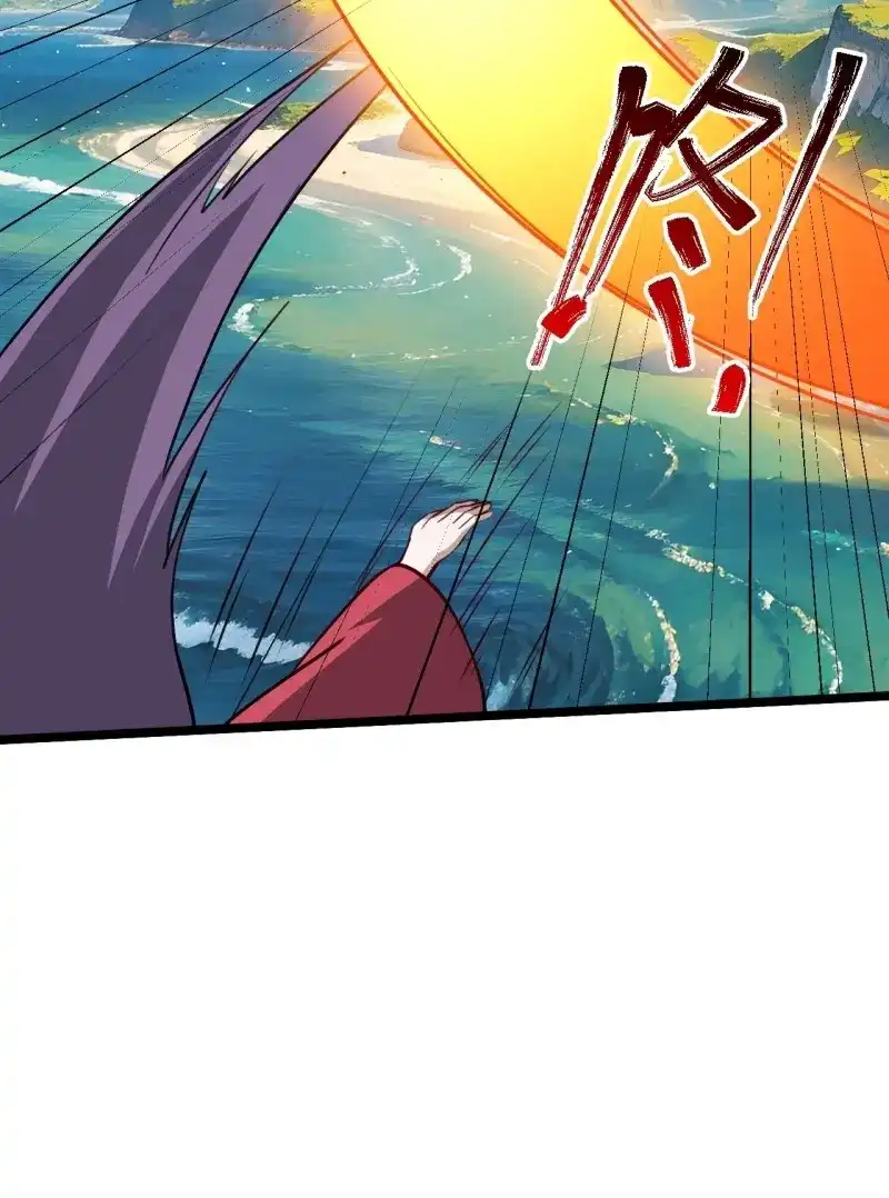 我儿快拼爹 第101话 第九十八话：残花败柳 第35页