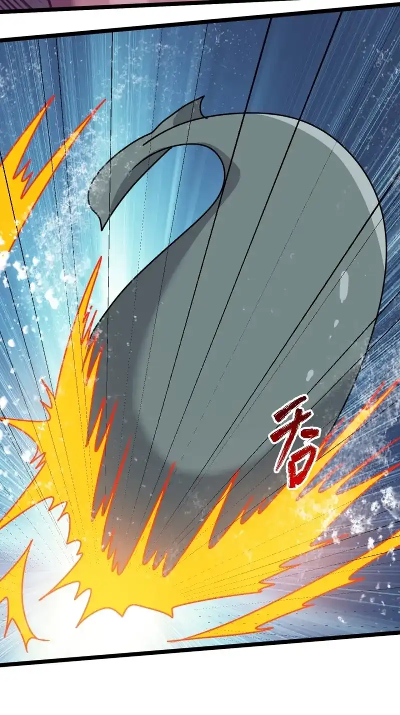 我儿快拼爹 第102话 第九十九话：玄天宝库 第23页
