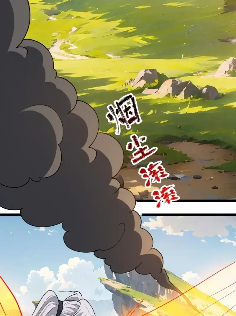 我儿快拼爹 第103话 第一百话：爹也要努力 第22页