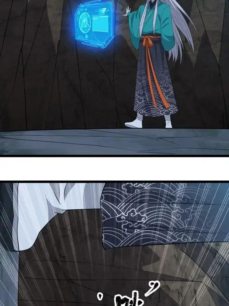 我儿快拼爹 第103话 第一百话：爹也要努力 第6页