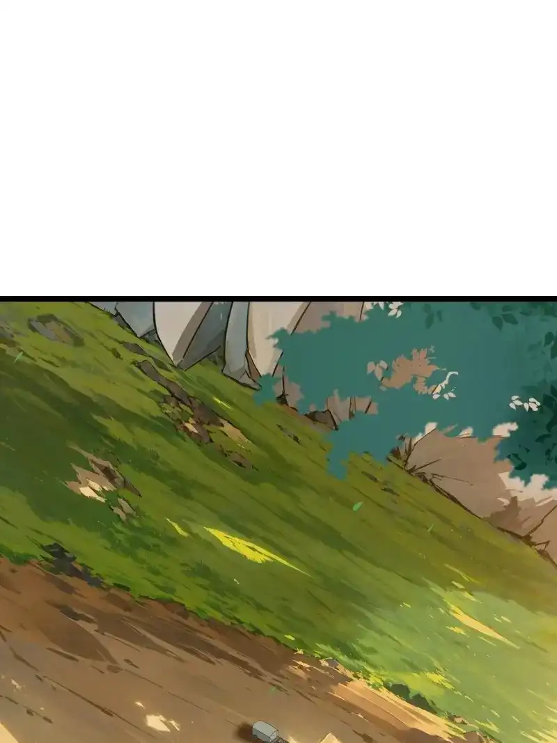 我儿快拼爹 第104话 第一百零一话：震尘城 第4页