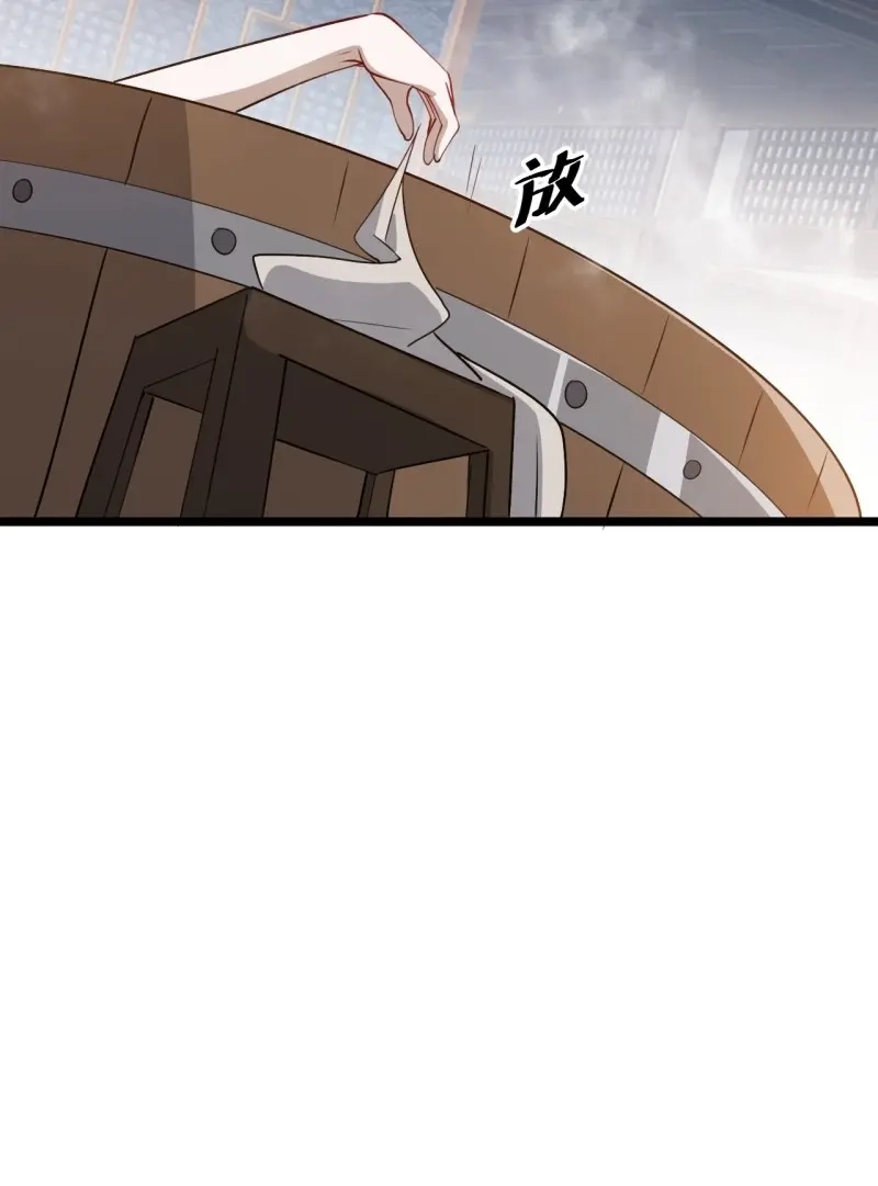 我儿快拼爹 第106话 第一百零三话：义子也是子 第33页
