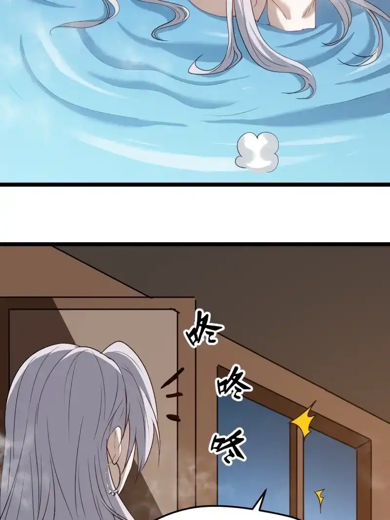 我儿快拼爹 第106话 第一百零三话：义子也是子 第15页