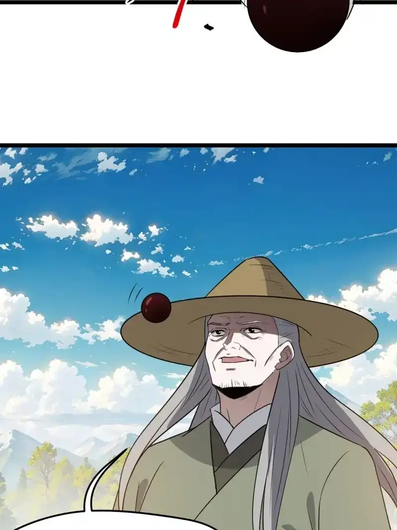 我儿快拼爹 第107话 第一百零四话：宁死不屈许不留 第32页