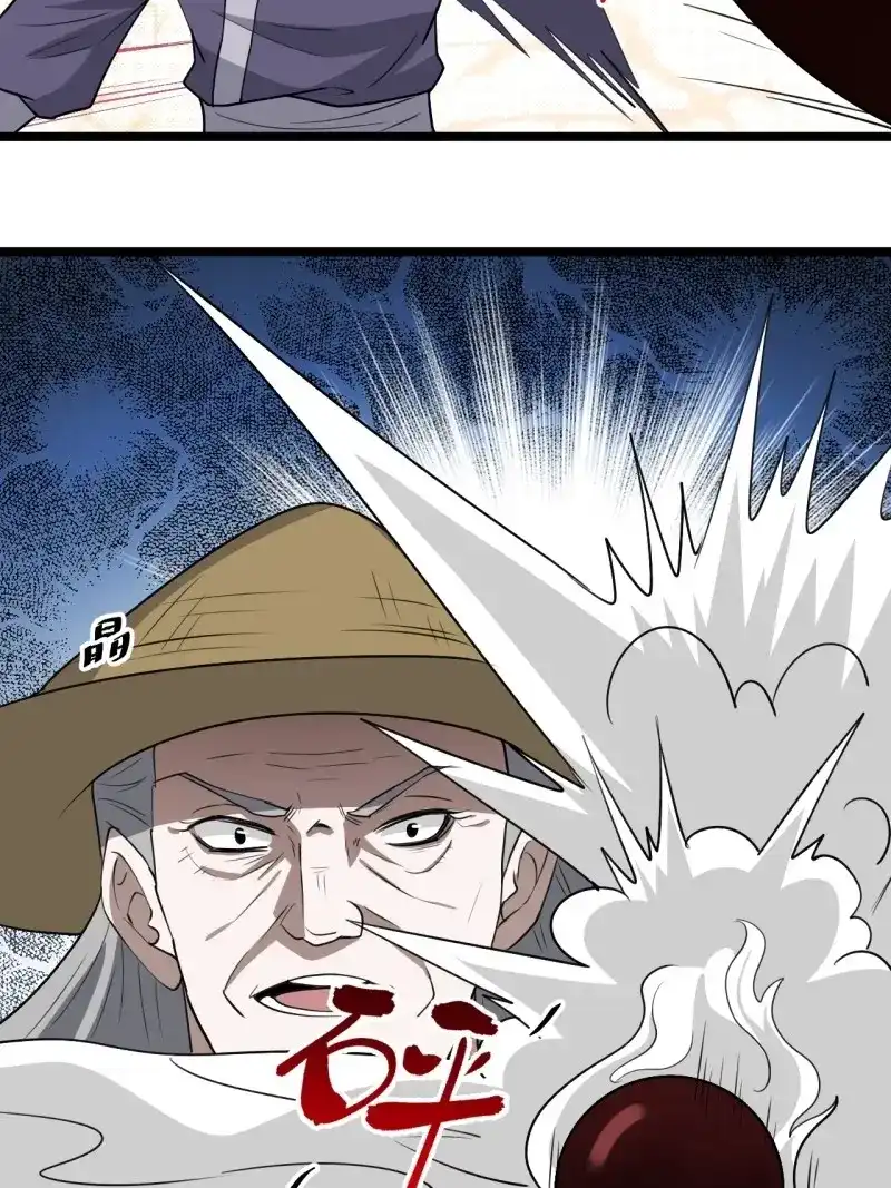 我儿快拼爹 第107话 第一百零四话：宁死不屈许不留 第31页