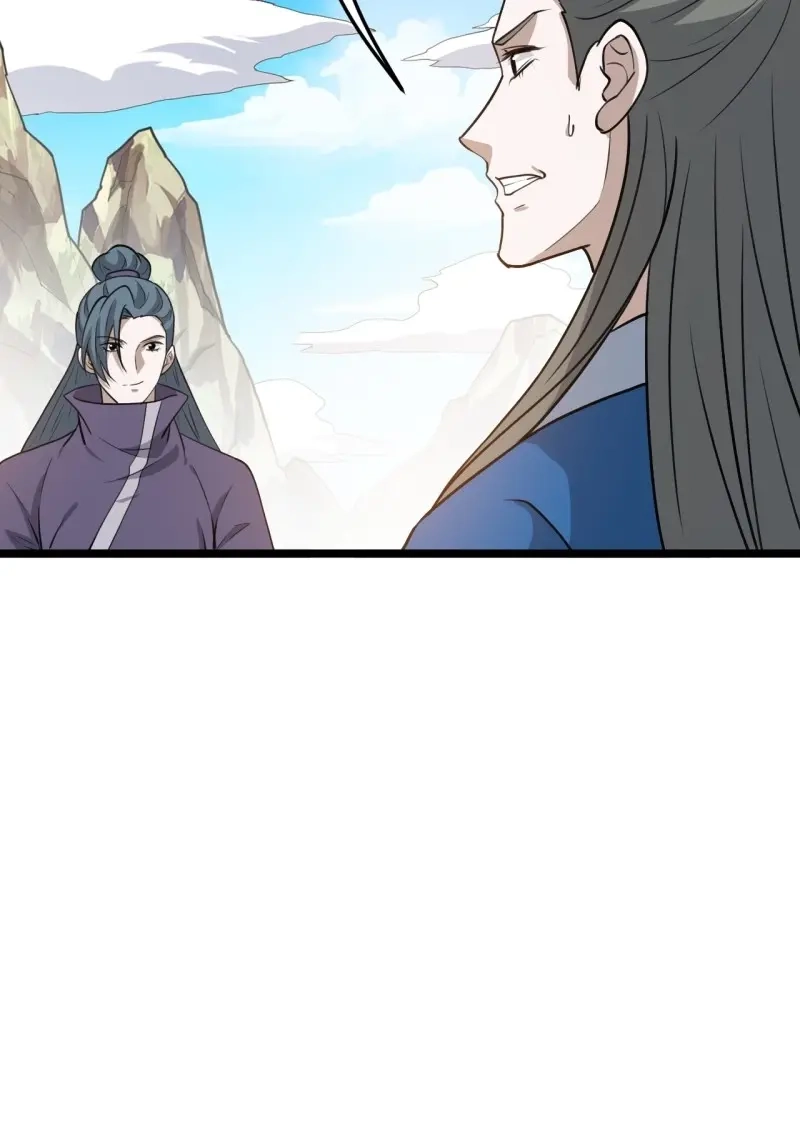 我儿快拼爹 第107话 第一百零四话：宁死不屈许不留 第20页