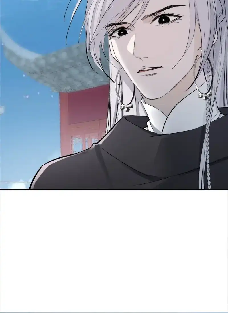 我儿快拼爹 第11话 第九话 明昊城的使者 第66页