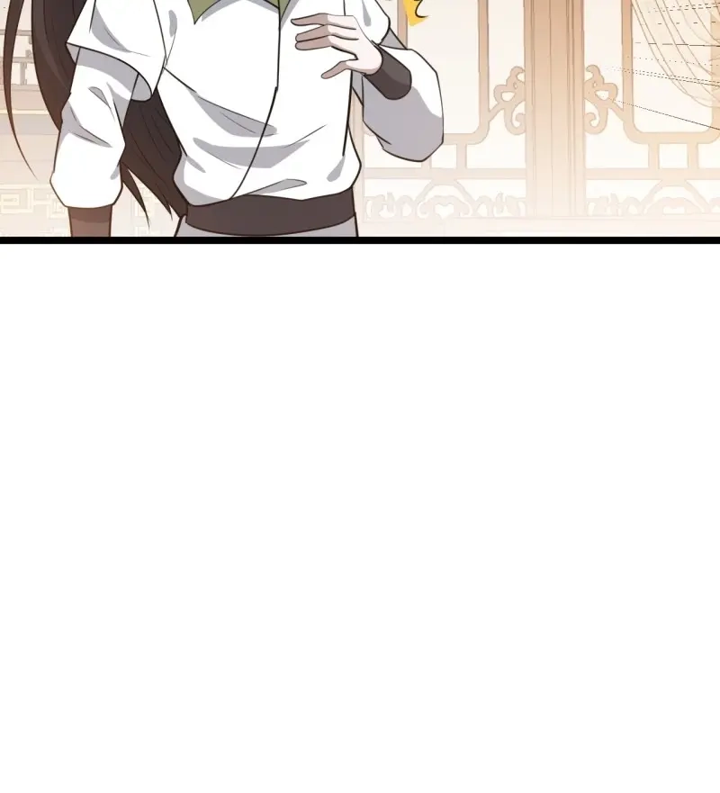我儿快拼爹 第112话 第一百零九话：水轻柔的消息 第12页