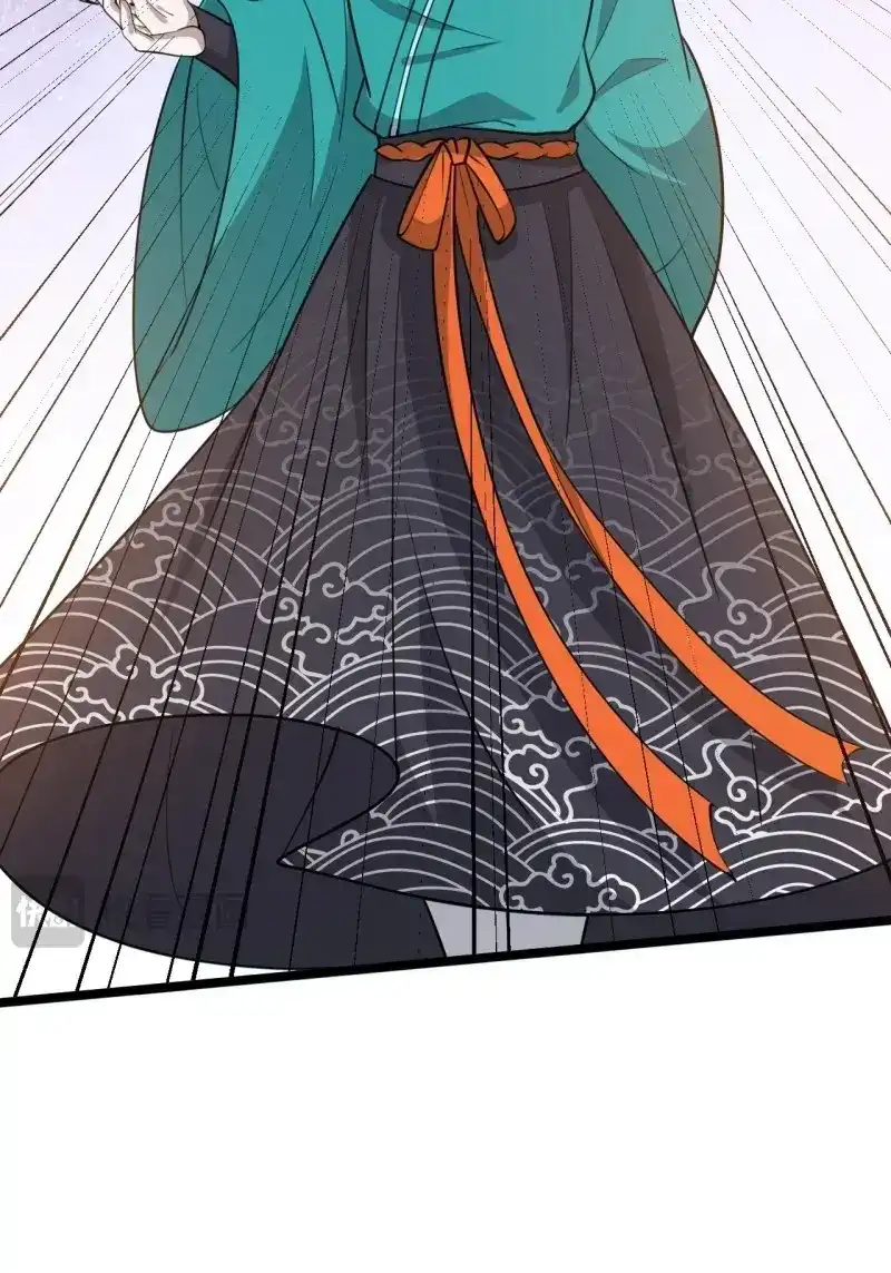 我儿快拼爹 第113话 第一百一十话：秦不留 第52页