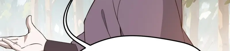 我儿快拼爹 第113话 第一百一十话：秦不留 第12页
