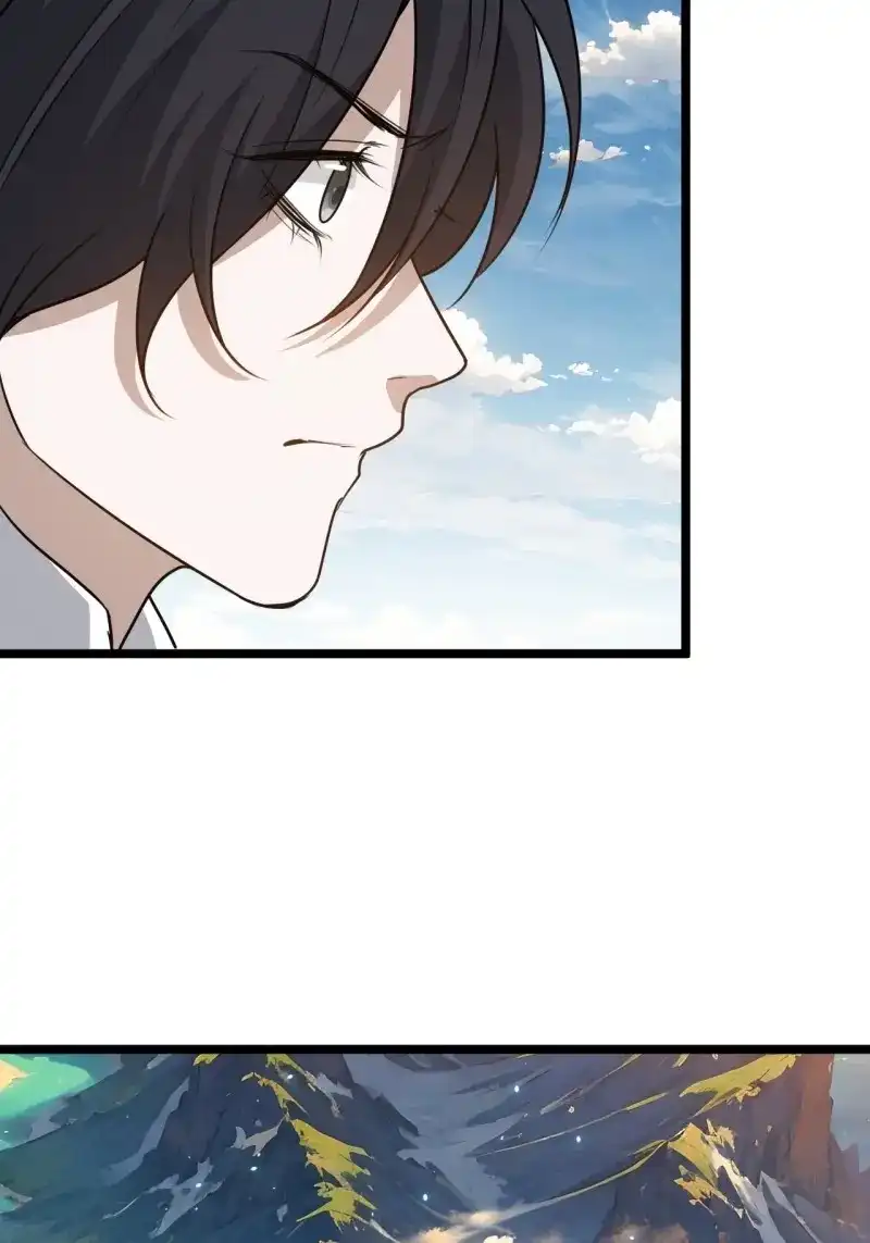 我儿快拼爹 第119话 第一百一十六话：见面 第6页