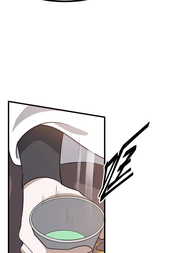 我儿快拼爹 第120话 第一百一十七话：融会贯通 第32页