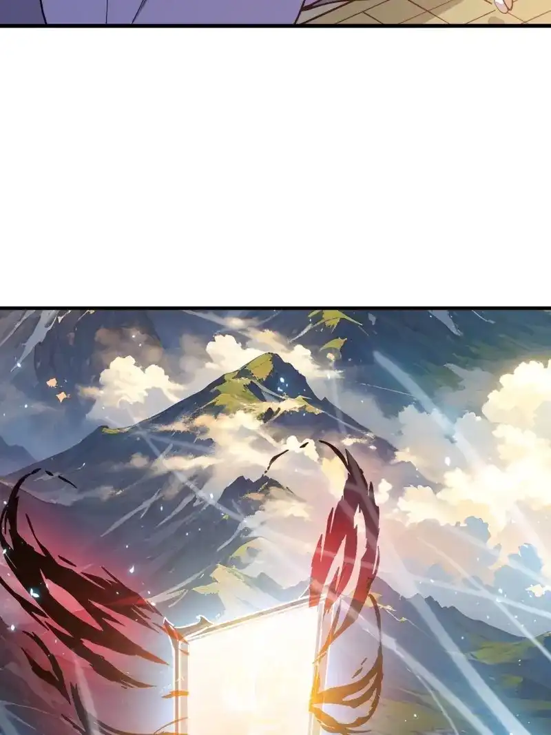 我儿快拼爹 第127话 第一百二十四话 法则种子 第28页