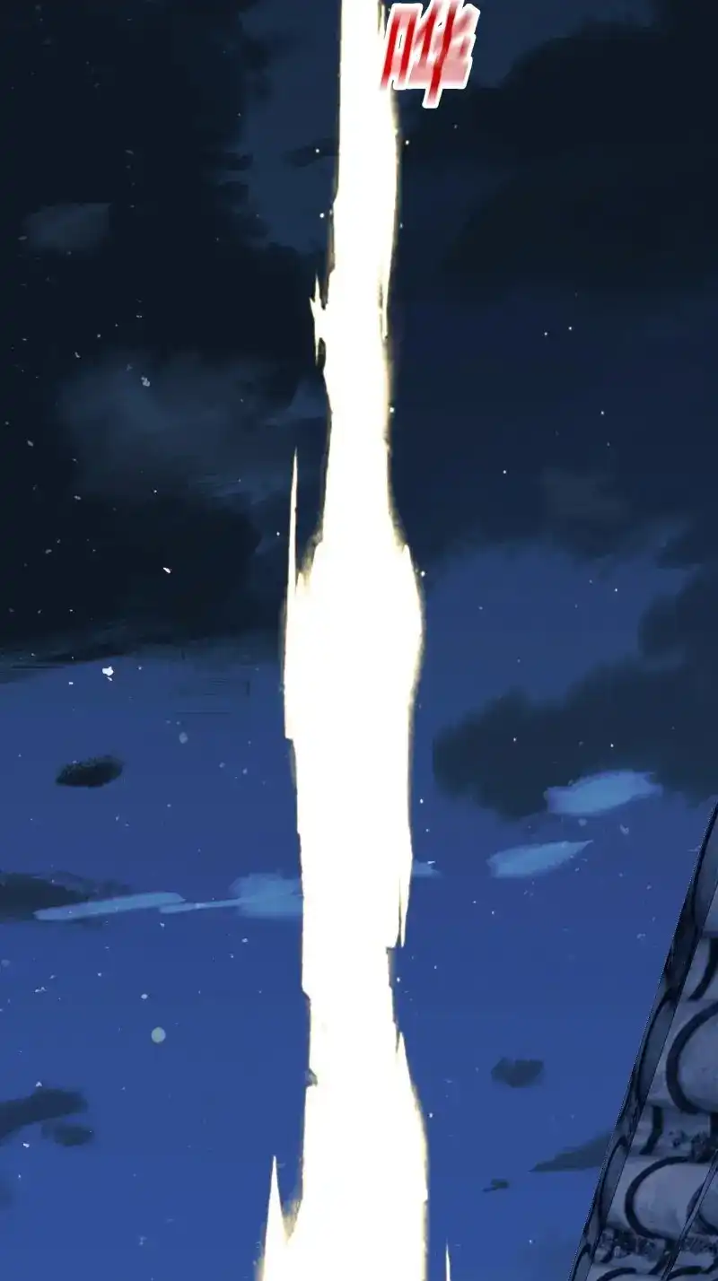 我儿快拼爹 第13话 第十一话 同境无敌 第48页
