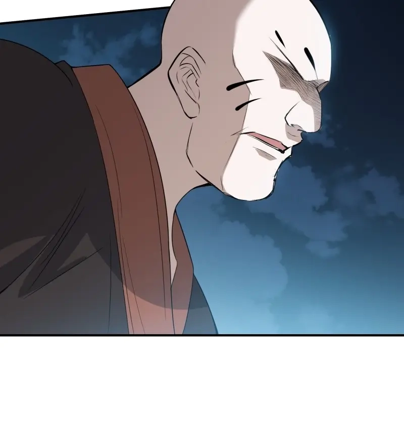 我儿快拼爹 第14话 第十二话 秦梓觉醒 第13页