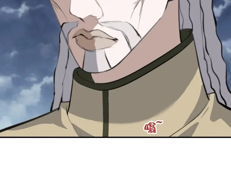 我儿快拼爹 第15话 第十三话 金发女子逐渐迪化 第33页