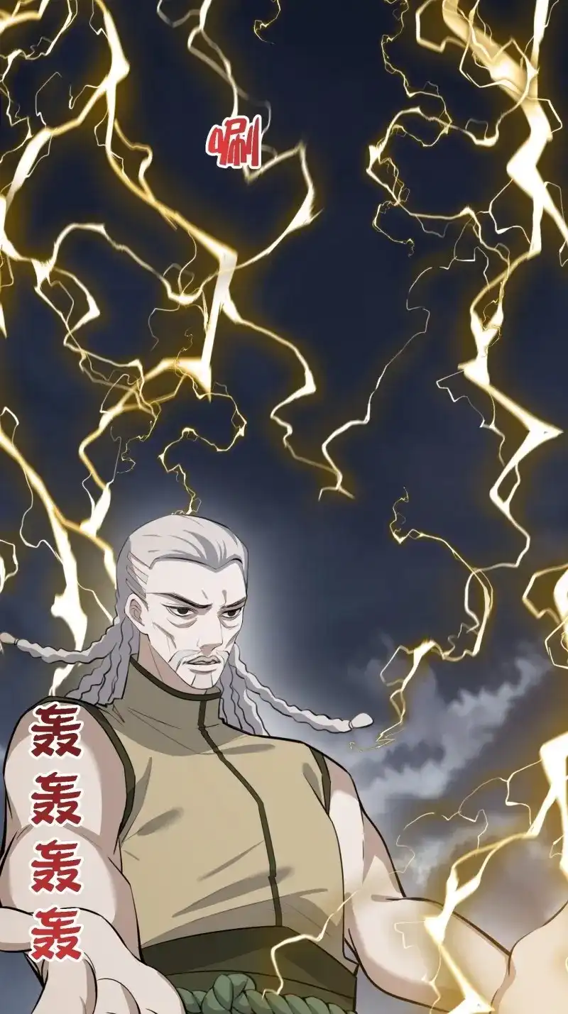 我儿快拼爹 第15话 第十三话 金发女子逐渐迪化 第29页