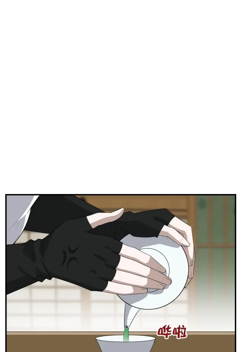 我儿快拼爹 第15话 第十三话 金发女子逐渐迪化 第19页