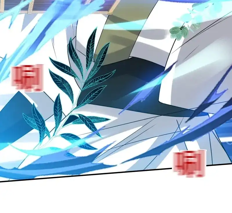 我儿快拼爹 第18话 第十六话：庞齐的刁难 第19页