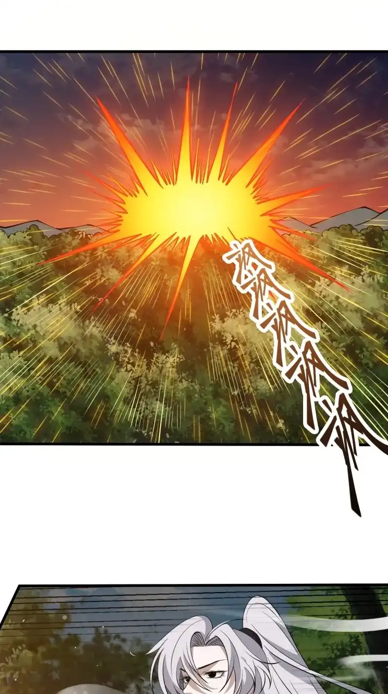 我儿快拼爹 第26话 第二十四话：设计除三害 第53页