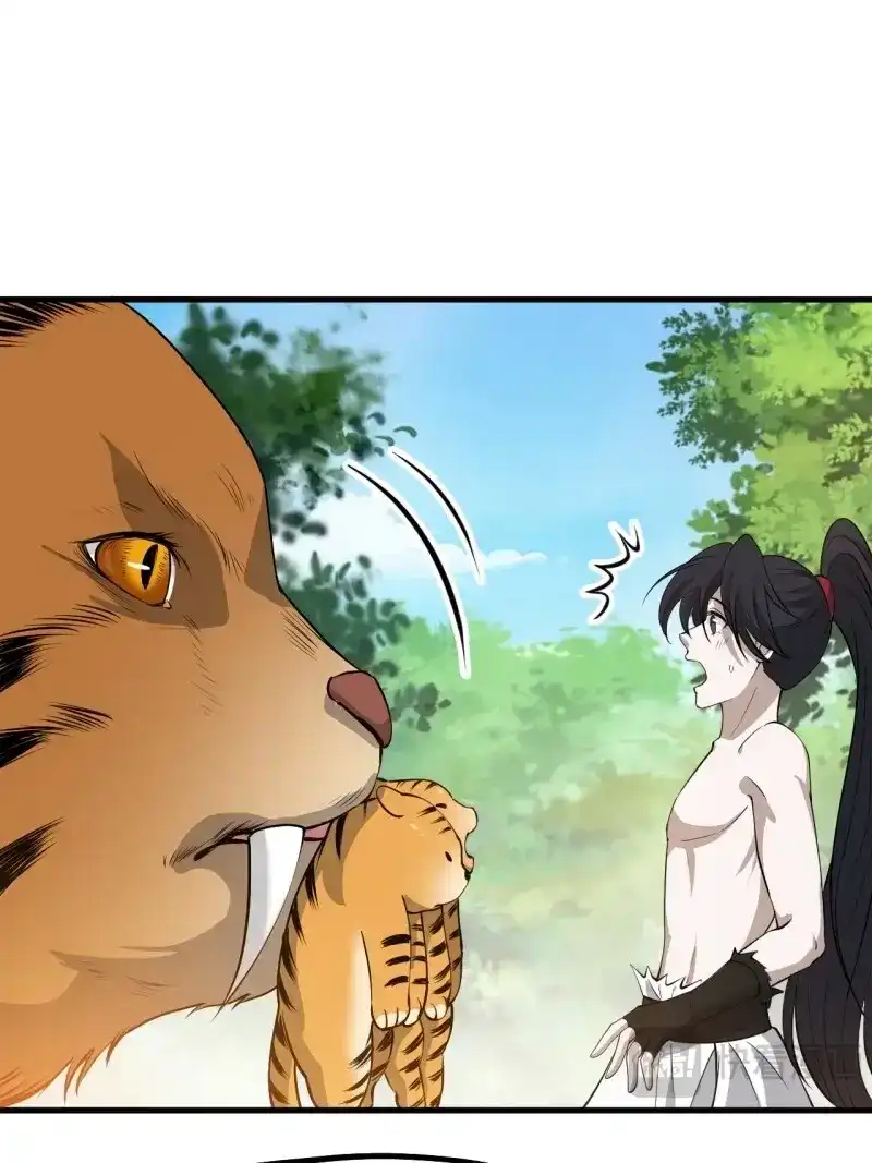 我儿快拼爹 第28话 第二十六话：秦梓的信念 第51页