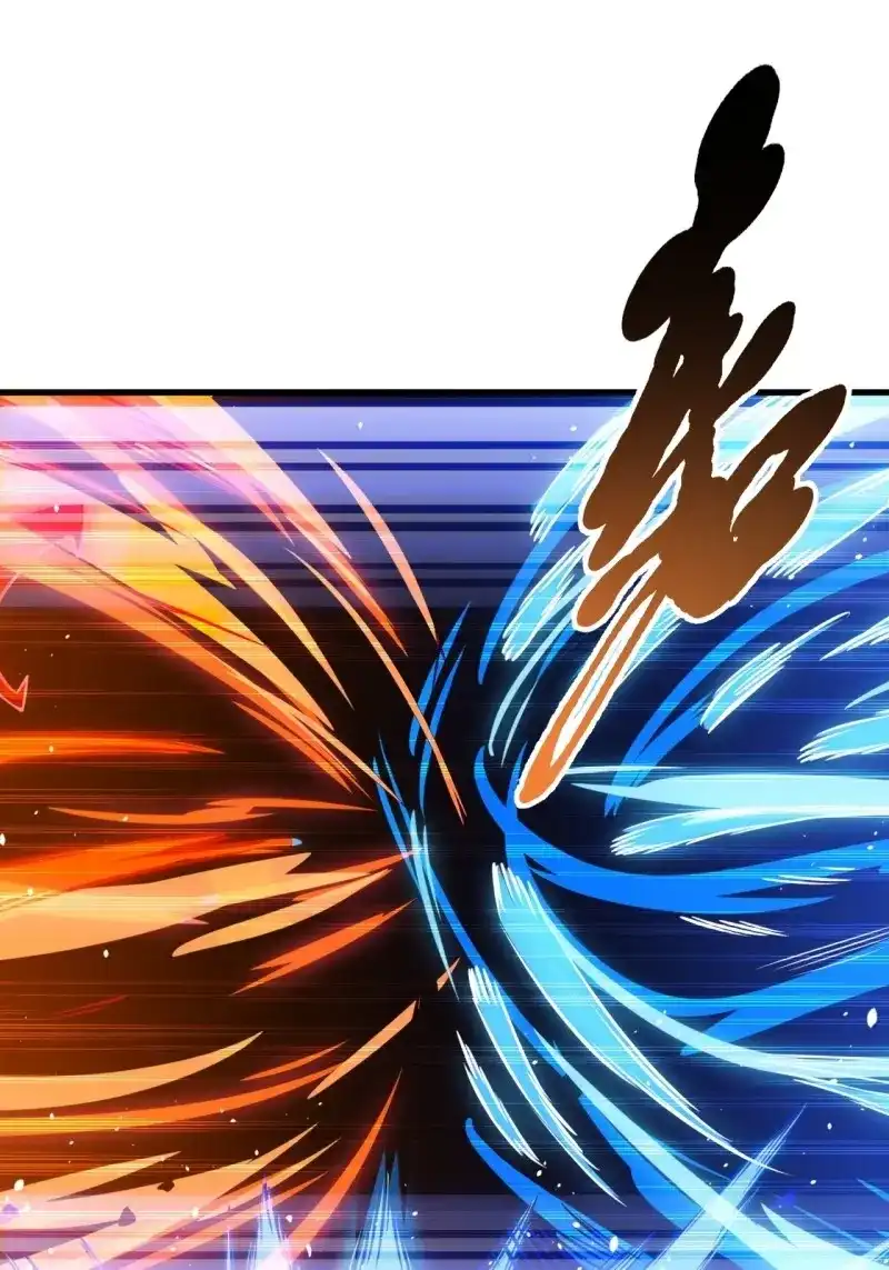 我儿快拼爹 第29话 第二十七话：江湖不是打打杀杀 第40页